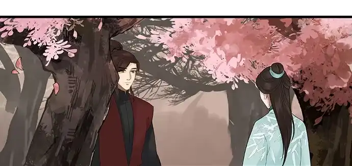 《雨归云深处》第33话 第20页