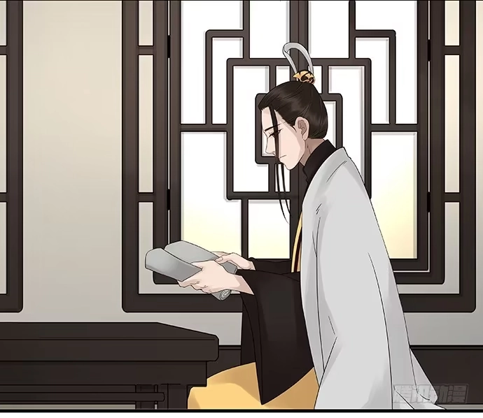 《雨归云深处》第34话 第10页