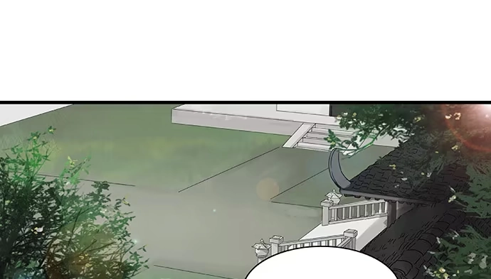 《雨归云深处》第34话 第32页