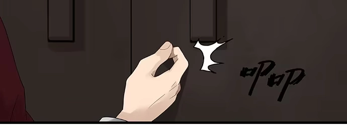 《雨归云深处》第35话 第27页