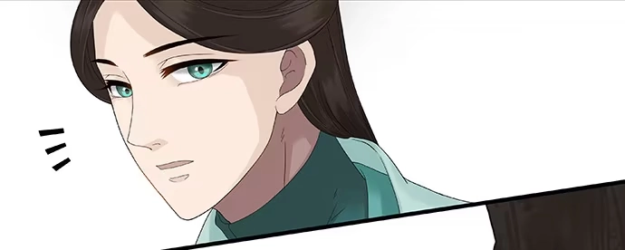 《雨归云深处》第35话 第3页