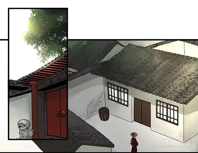 《雨归云深处》第36话 第25页
