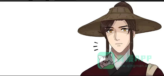 《雨归云深处》第36话 第21页