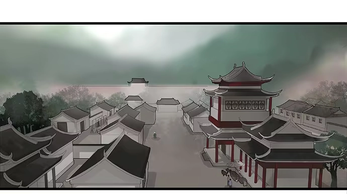 《雨归云深处》第37话 第37页