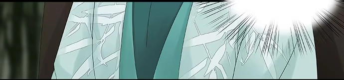 《雨归云深处》第37话 第32页