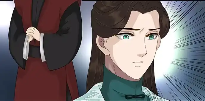 《雨归云深处》第39话 第39页