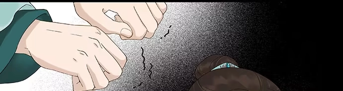 《雨归云深处》第39话 第40页