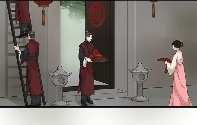 《雨归云深处》第39话 第14页