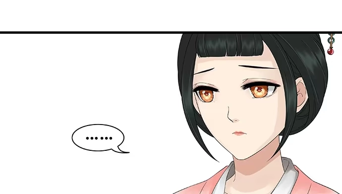 《雨归云深处》第41话 第19页