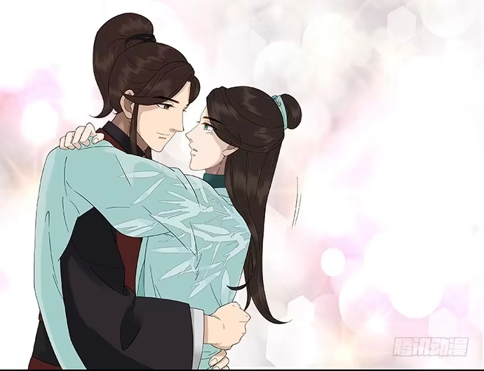 《雨归云深处》第42话 第10页