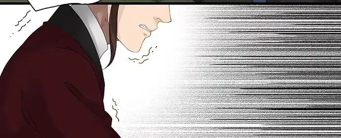 《雨归云深处》第43话 第27页