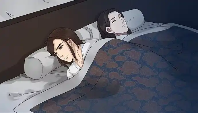 《雨归云深处》第43话 第44页