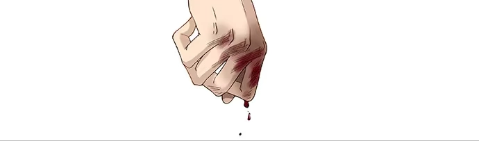 《雨归云深处》第43话 第14页