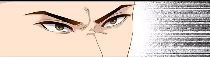 《雨归云深处》第43话 第12页