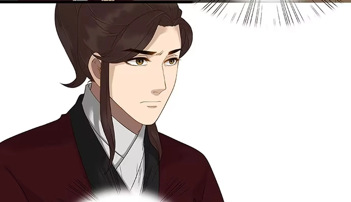 《雨归云深处》第44话 第5页