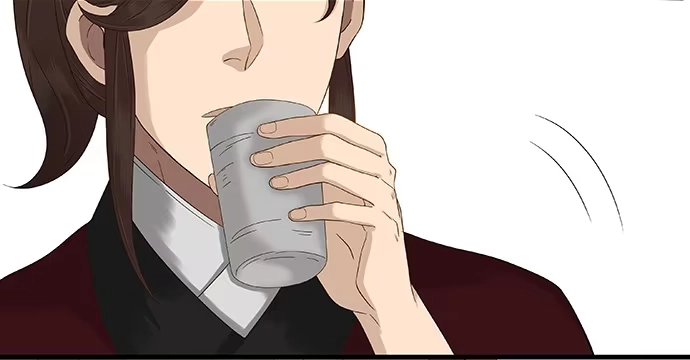 《雨归云深处》第44话 第3页