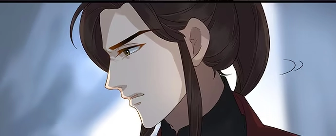 《雨归云深处》第45话 第25页