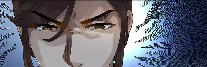 《雨归云深处》第45话 第23页