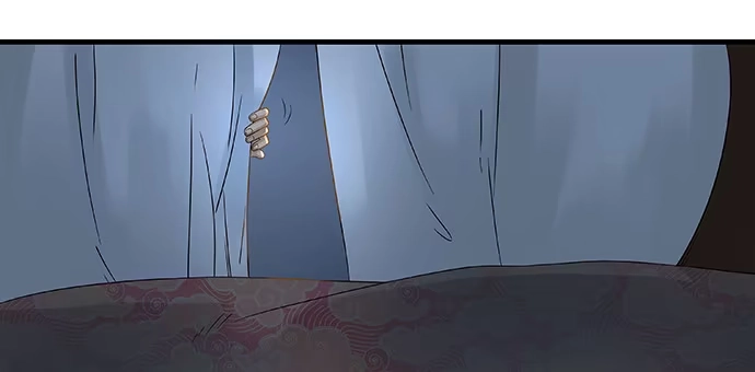 《雨归云深处》第45话 第15页