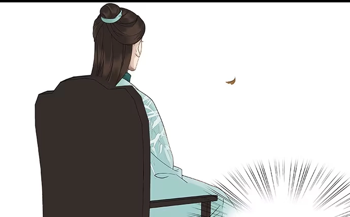 《雨归云深处》第46话 第32页