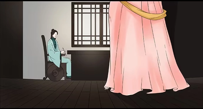 《雨归云深处》第47话 第22页