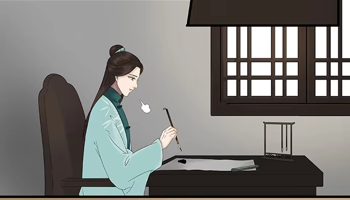 《雨归云深处》第47话 第20页