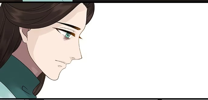 《雨归云深处》第47话 第17页
