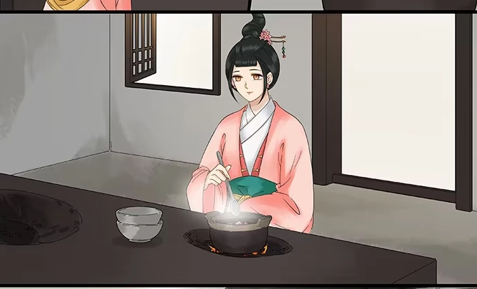 《雨归云深处》第47话 第37页