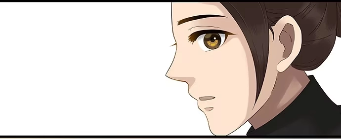 《雨归云深处》第48话 第29页