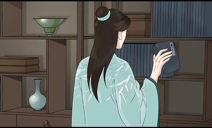 《雨归云深处》第48话 第23页