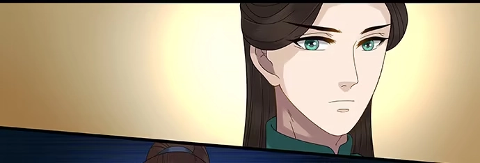 《雨归云深处》第48话 第20页