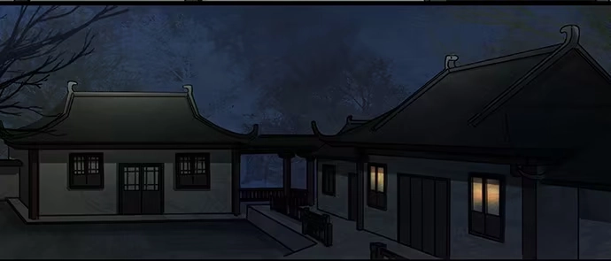 《雨归云深处》第49话 第27页