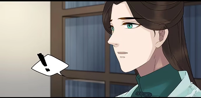 《雨归云深处》第51话 第30页