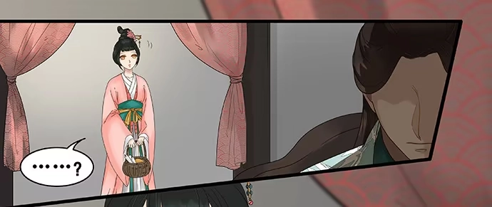 《雨归云深处》第53话 第25页
