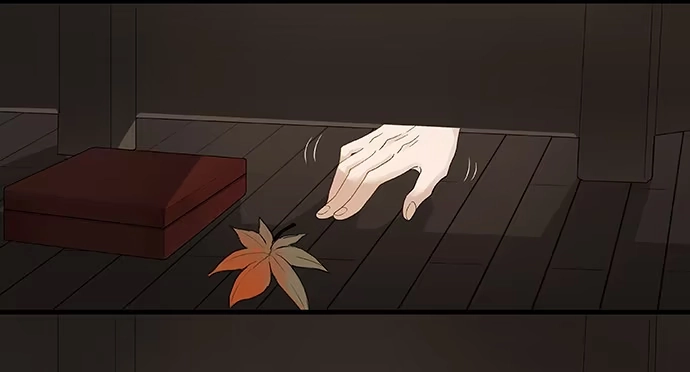 《雨归云深处》第53话 第9页