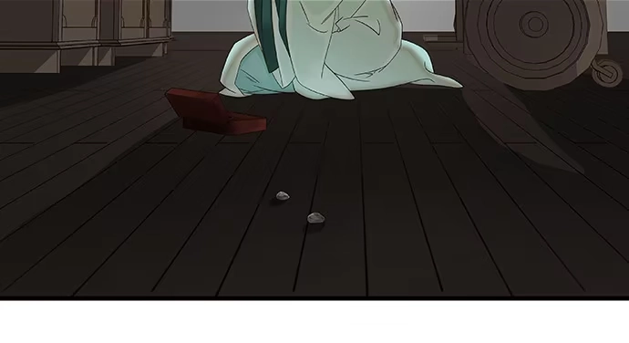 《雨归云深处》第53话 第22页