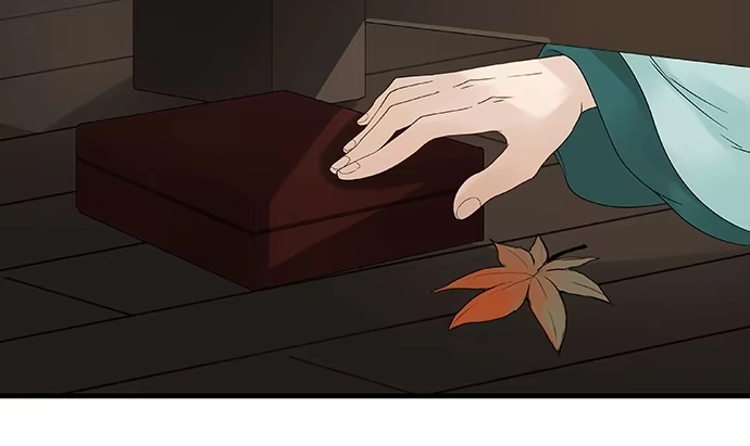 《雨归云深处》第53话 第12页