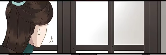 《雨归云深处》第53话 第27页