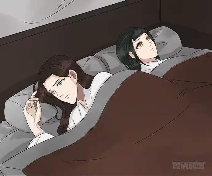 《雨归云深处》第53话 第32页