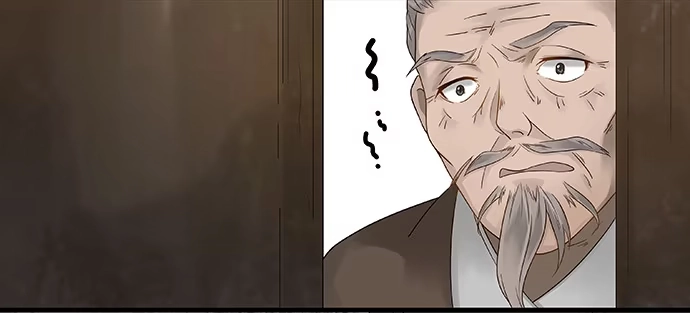 《雨归云深处》第54话 第9页