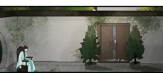 《雨归云深处》第54话 第8页