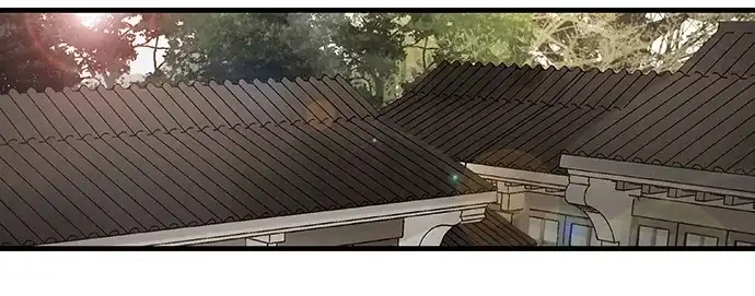 《雨归云深处》第55话 第38页