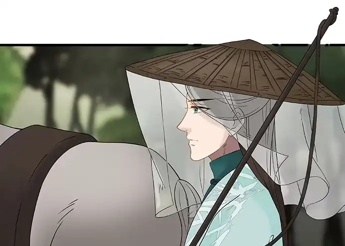 《雨归云深处》第56话 第17页