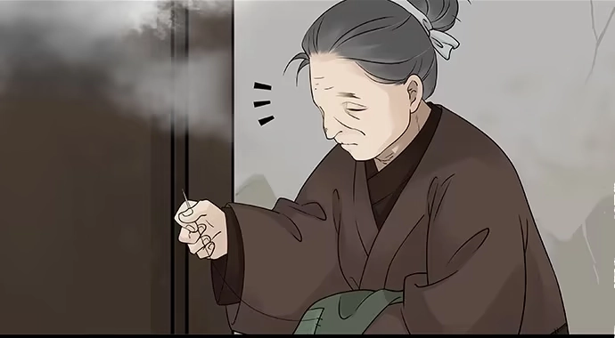 《雨归云深处》第56话 第10页