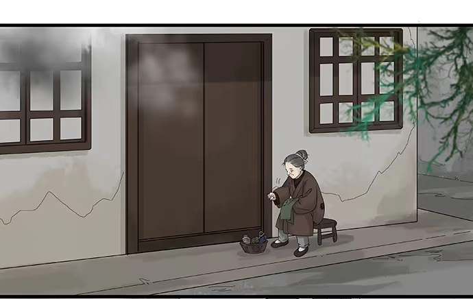 《雨归云深处》第56话 第9页