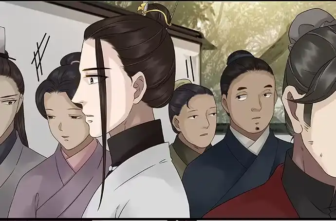 《雨归云深处》第57话 第22页