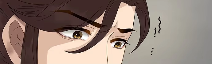 《雨归云深处》第58话 第20页