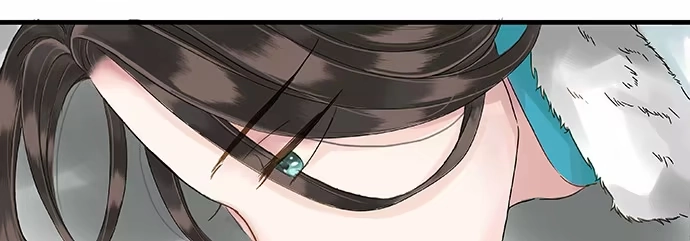 《雨归云深处》第6话 第2页