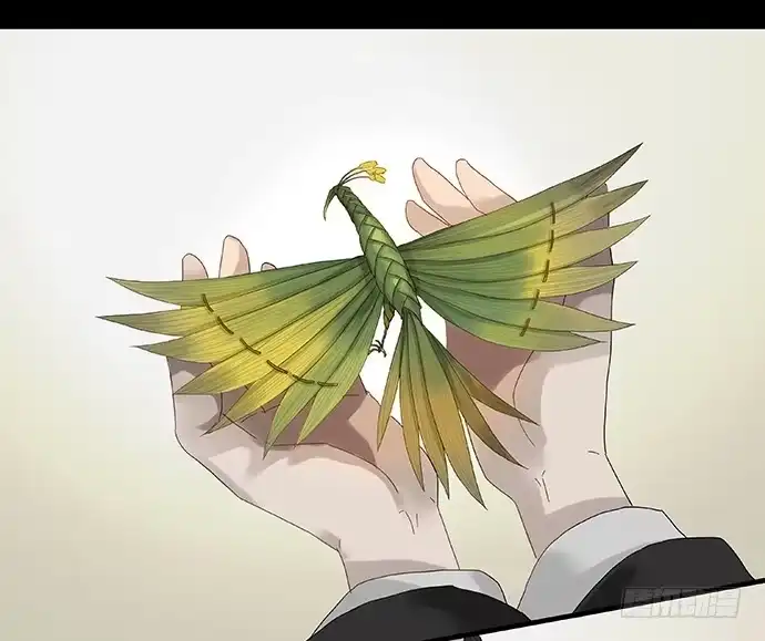 《雨归云深处》第八话 第2页