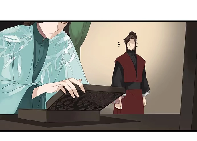 《雨归云深处》第八话 第20页